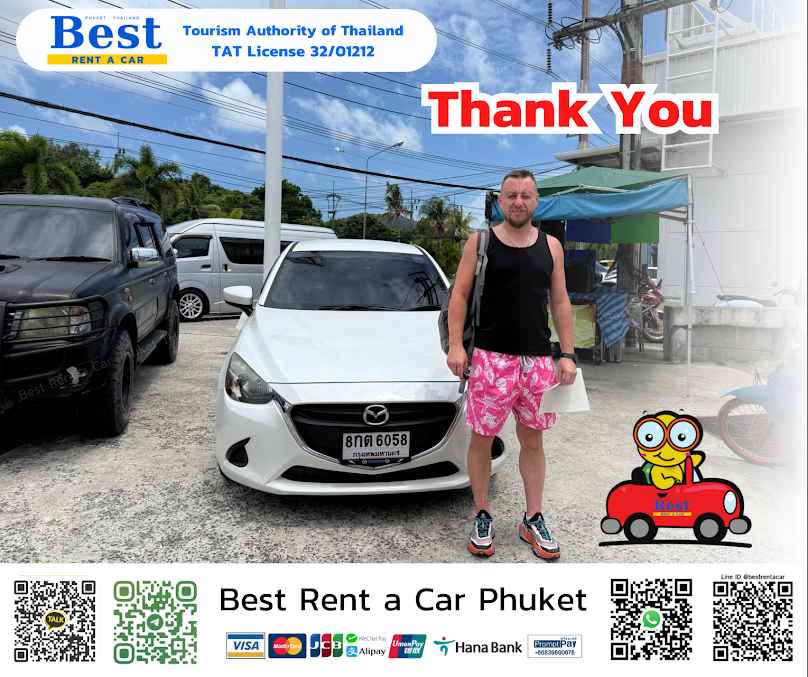 รถเช่าภูเก็ต HKT CAR RENTAL - 4