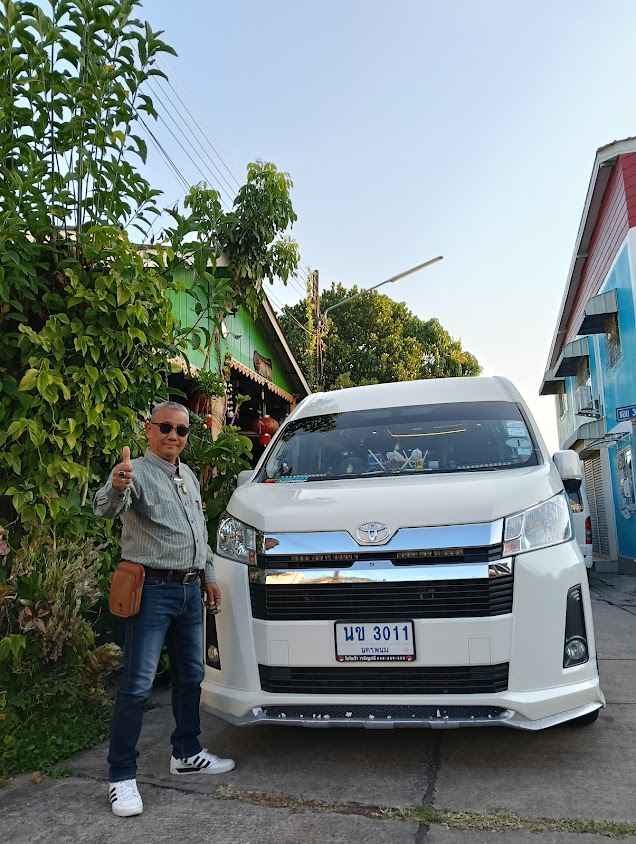 รถเช่ารถตู้รถเก๋งนครพนม