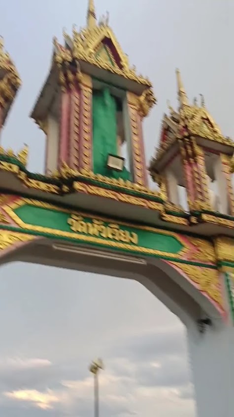 รถเช่ารถตู้รถเก๋งนครพนม - 3