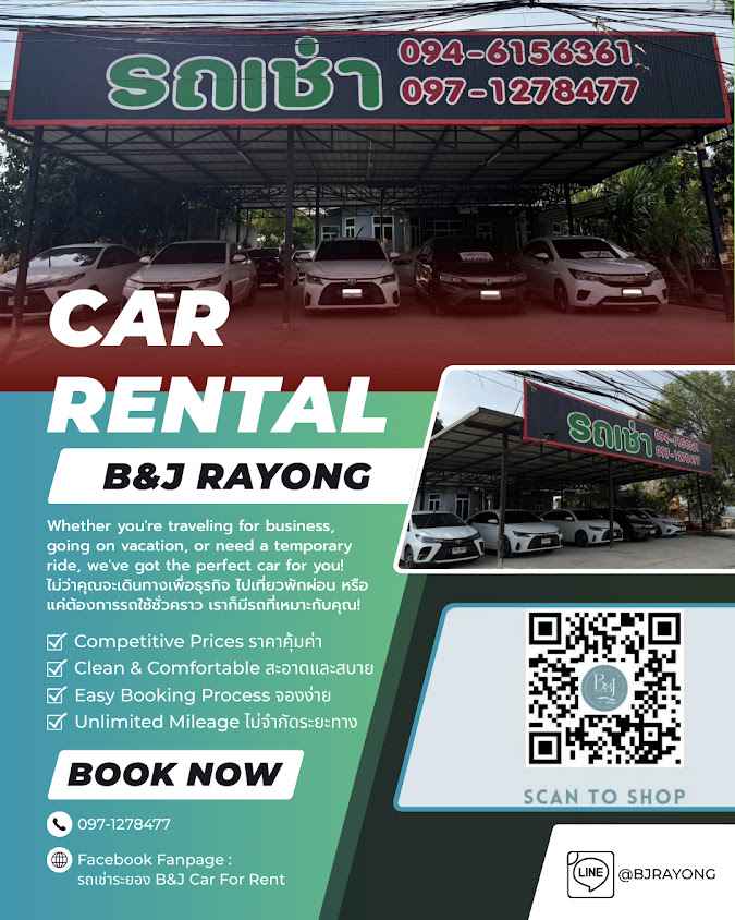รถเช่าระยอง by BC Car Rental Rayong - 4