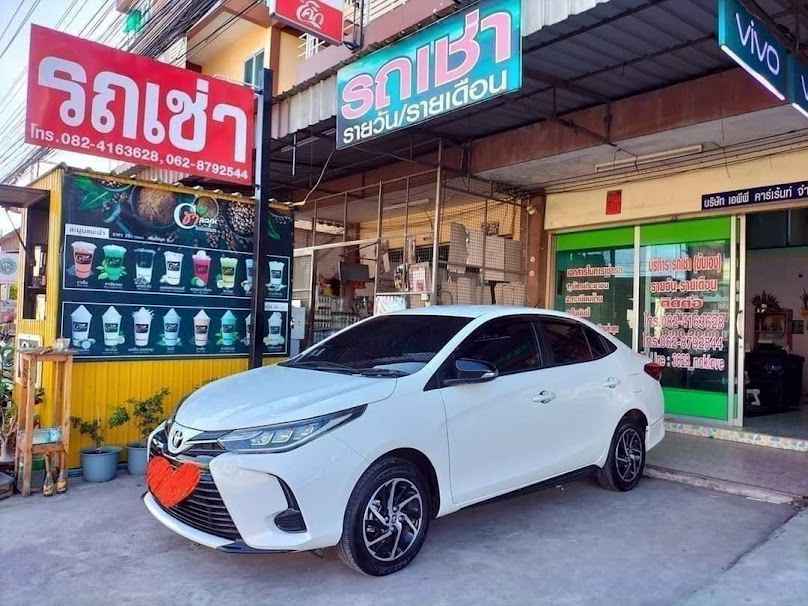 รถเช่าศรีราชา ชลบุรี - 2