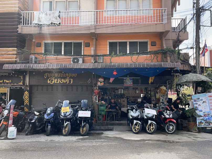 รถเช่าสีสันน้ำกรณ์เชียงราย S.K.CARRENT&MOTOBIKE - 3