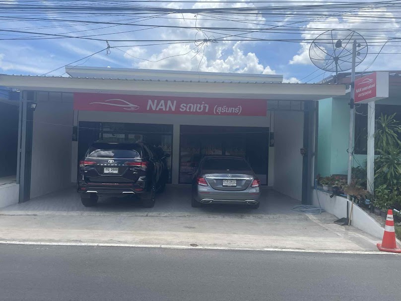 รถเช่าสุรินทร์ Nan Carrent