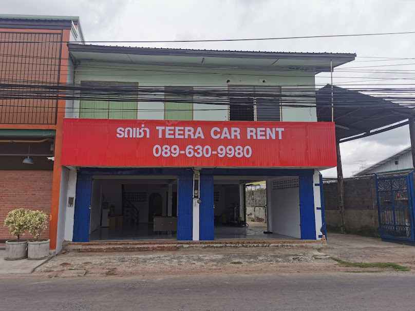 รถเช่าสุรินทร์ Teera Car Rent - 2