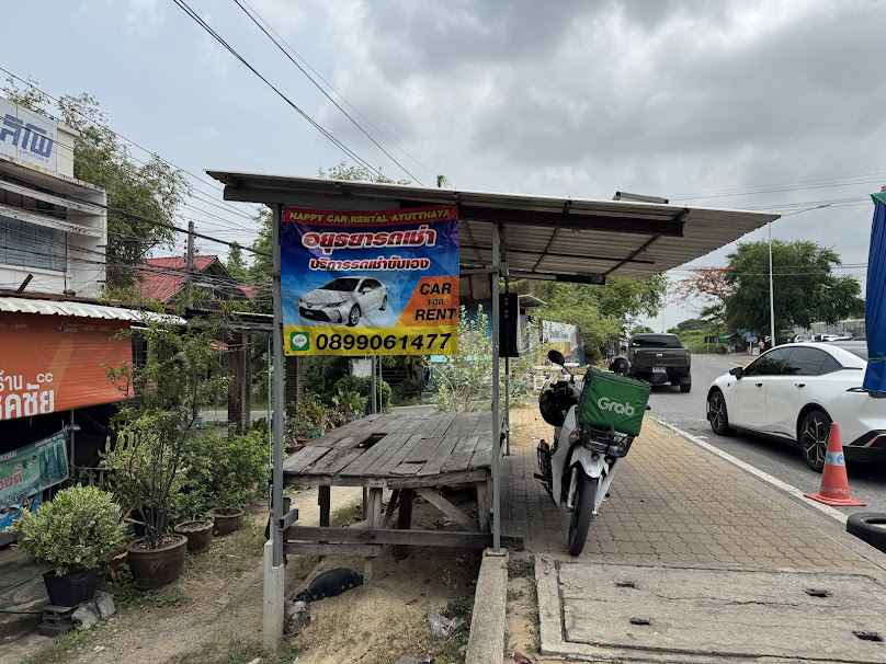 รถเช่าอยุธยา&รถเช่าขับเอง รถยนต์ - 4