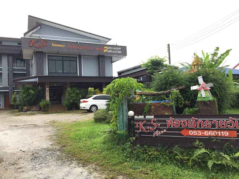 รถเช่าเชียงราย นายเเสนดี sandee car rental