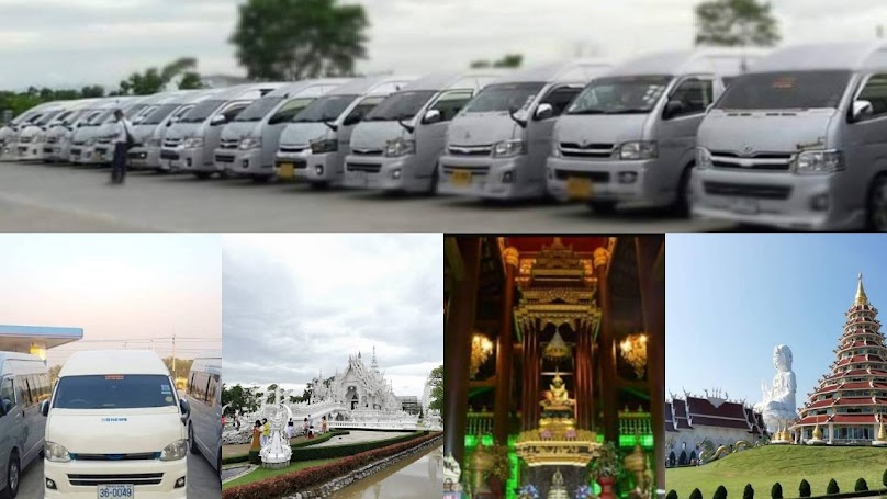 รถเช่าเชียงราย รถตู้เชียงรายบังวุด