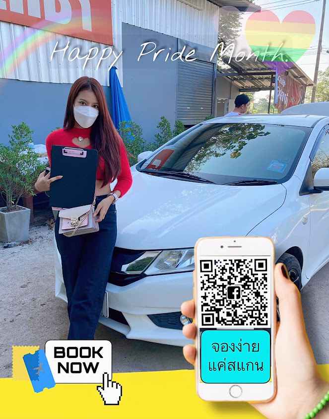 รถเช่าเชียงราย b and b carrent รถเช่าเชียงรายราคาถูก - 2