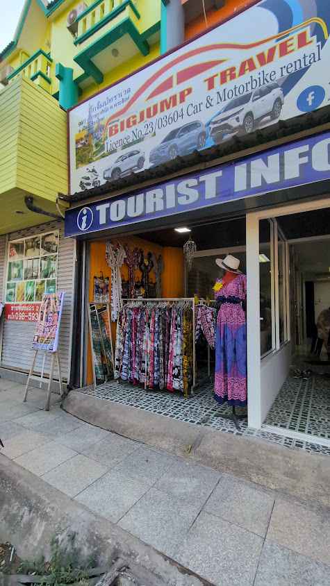 รถเช่าเชียงใหม่ราคาถูก Bigjump travel - 3