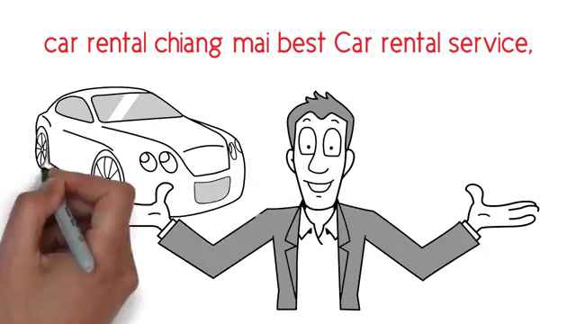 รถเช่าเชียงใหม่ Crown Carrental - 3