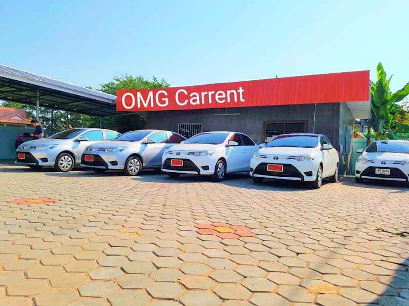 รถเช่าเชียงใหม่ OMG Chiang Mai Car Rent