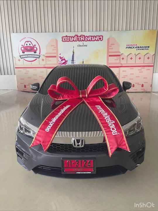 รถเช่าเชียงใหม่ SS Car Rent - 2