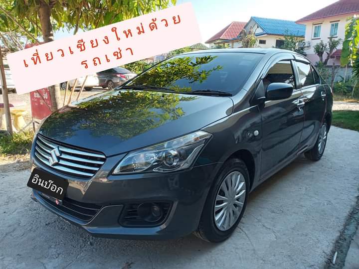 รถเช่าเชียงใหม่Uhu Car Rent - 4