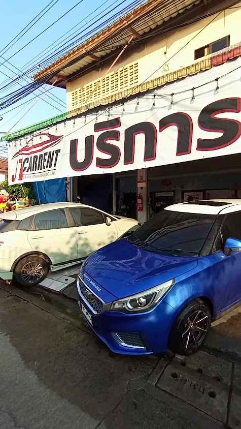 รถเช่า​ JT​CARRENT​ เช่ารถขับเอง - 3