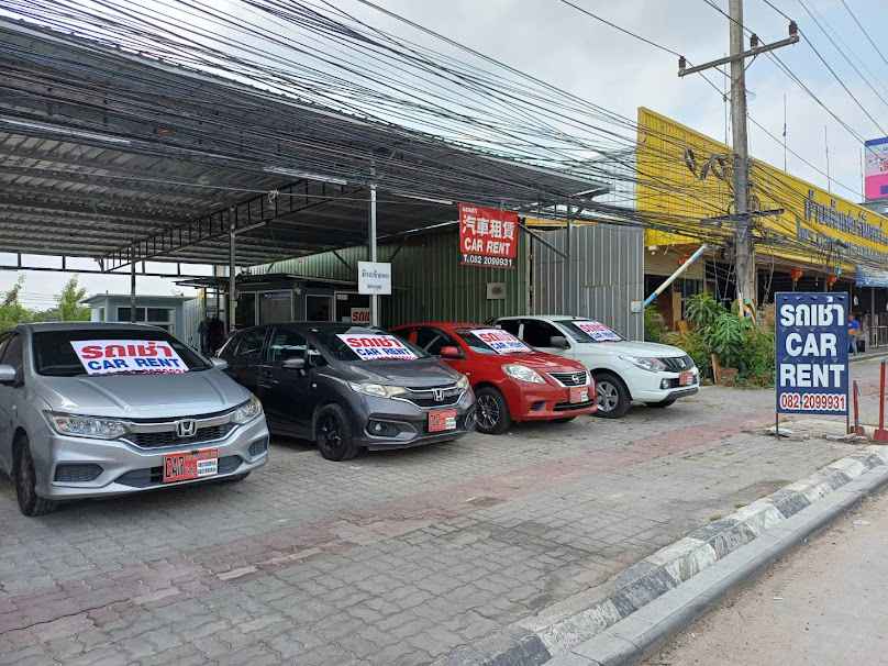 รถเช่า24ชั่วโมง 出租汽車 CAR RENT 24 Hrs.