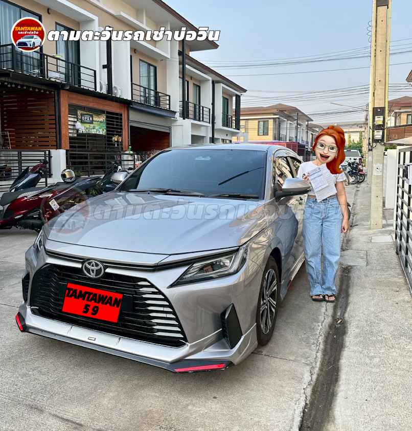 รถเช่า24ชั่วโมง 出租汽車 CAR RENT 24 Hrs. - 3