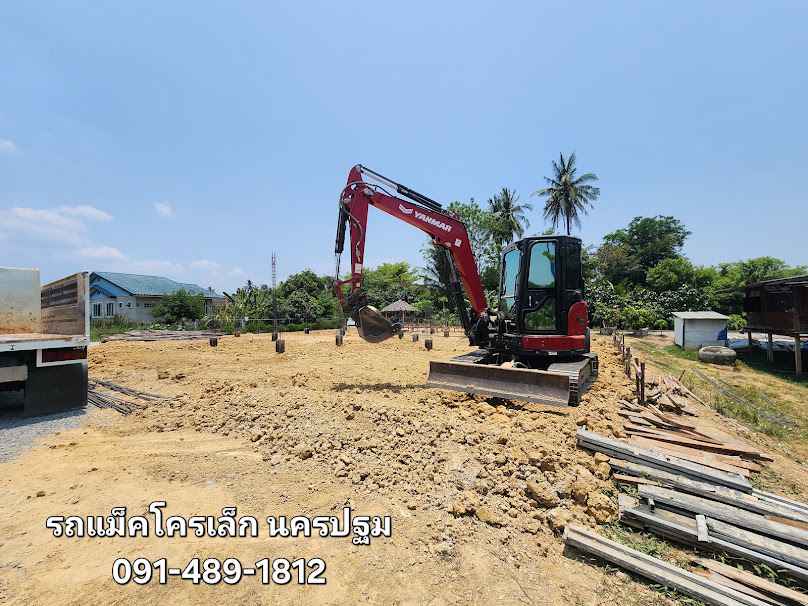 รถแม็คโครเล็กรับจ้างนครปฐม ขุดดิน หัวสว่านเจาะดิน หัวสกัดคอนกรีต แย็กปูน รถแม็คโครนครปฐม รถแม็คโครรับจ้าง - 2
