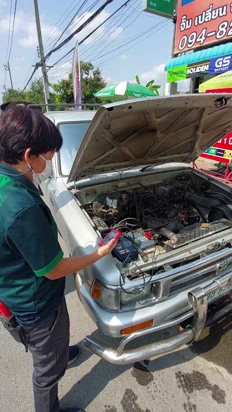 รวมโชคแบตเตอรี่รถยนต์เชียงใหม่ - 3