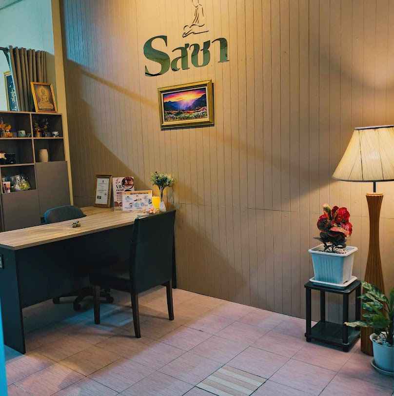 รสชานวดเพื่อสุขภาพ - 2