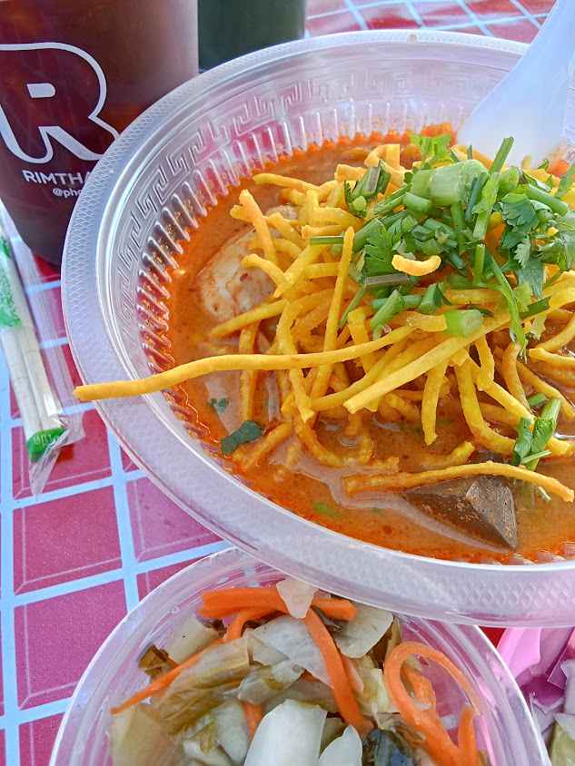ระเบียงสุข กว๊านพะเยา - 2