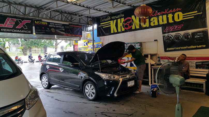 รัตนยนต์ แบตเตอรี่ - 3