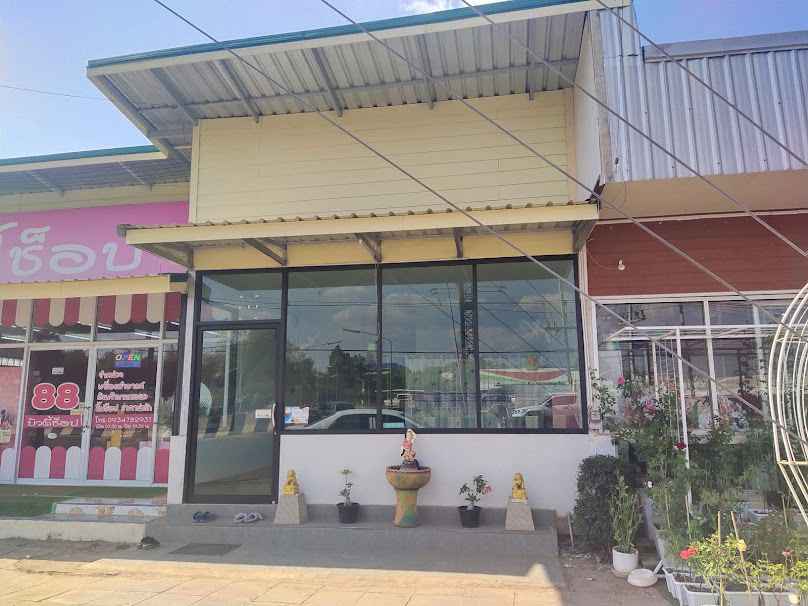 รัตนานวดแผนโบราณ - 1