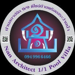 รับซ่อมมอตอร์ไซด์byช่างเต๋า - 2