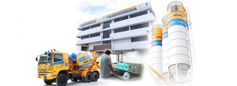 รับตัดคอนกรีตเจาะคอนกรีต - 2