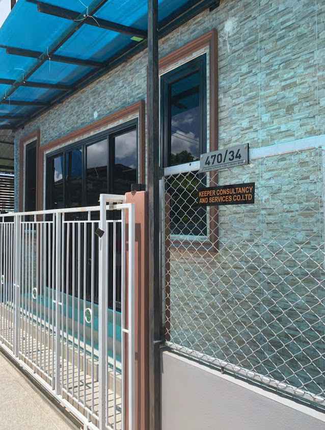 รับทำความสะอาดเชียงใหม่ R.S.C cleaning service