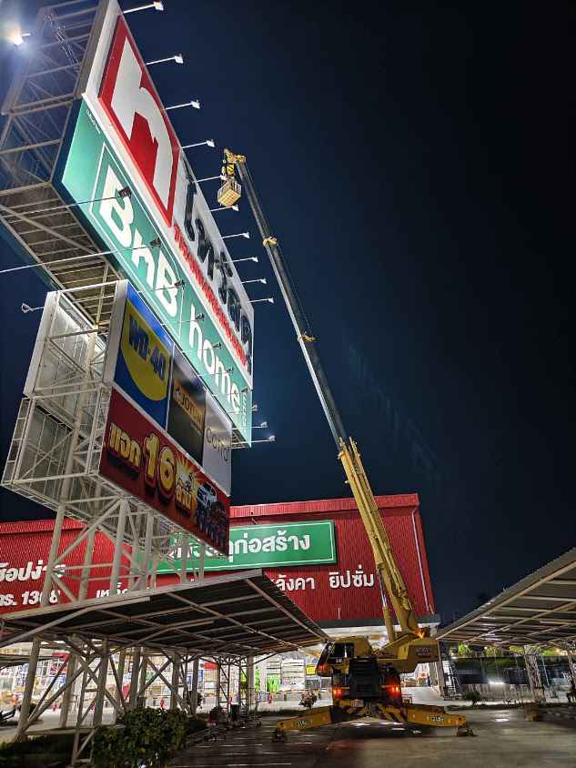 รับรื้อถอน ภูเก็ต - 2
