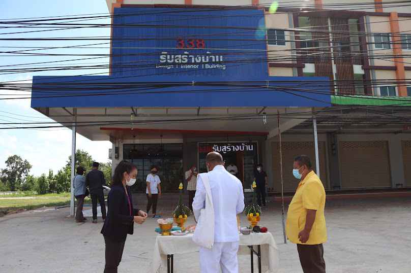 รับสร้างบ้านมหาสารคาม รับสร้างบ้านภาคอีสาน Posinative - 2