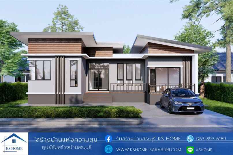 รับสร้างบ้านสระบุรี KS HOME