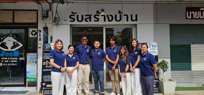 รับสร้างบ้านสุพรรณบุรีByเดอะวารินธารากรุ๊ป - 3