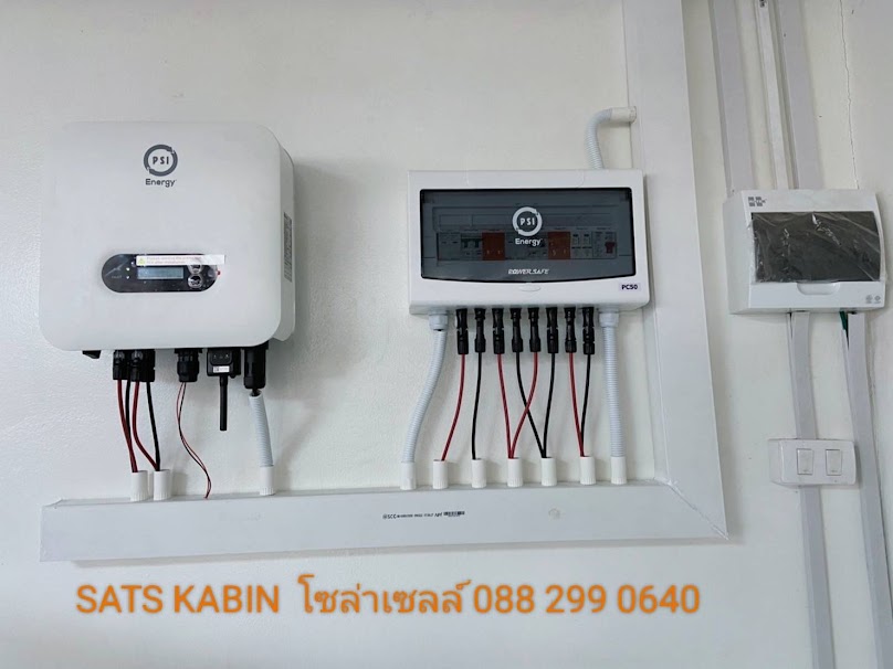 รับเหมาต่อเติม,งานไฟฟ้าและแอร์​ฯ - 3