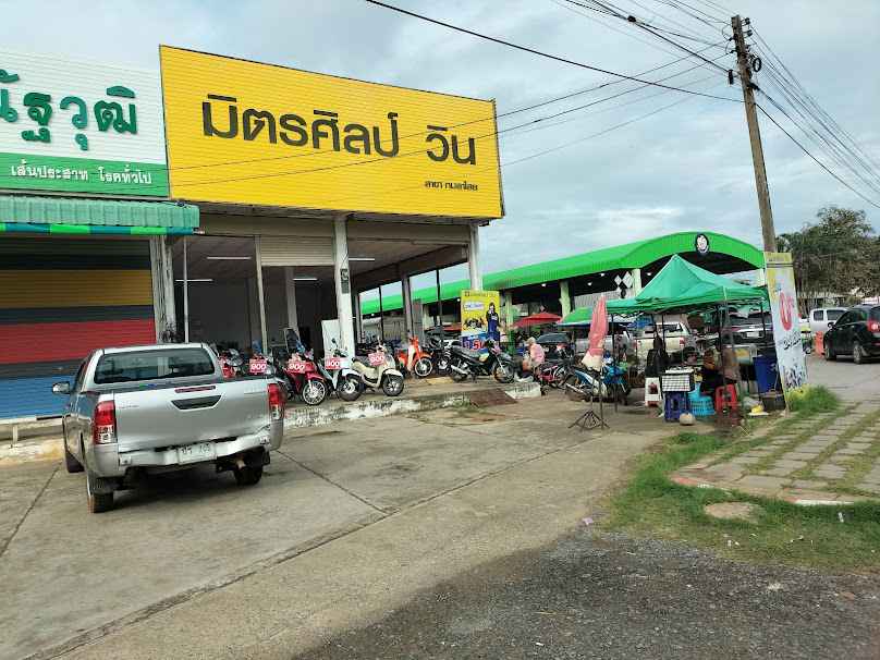 รับเหมาถมที่อำเภอกมลาไสย - 4