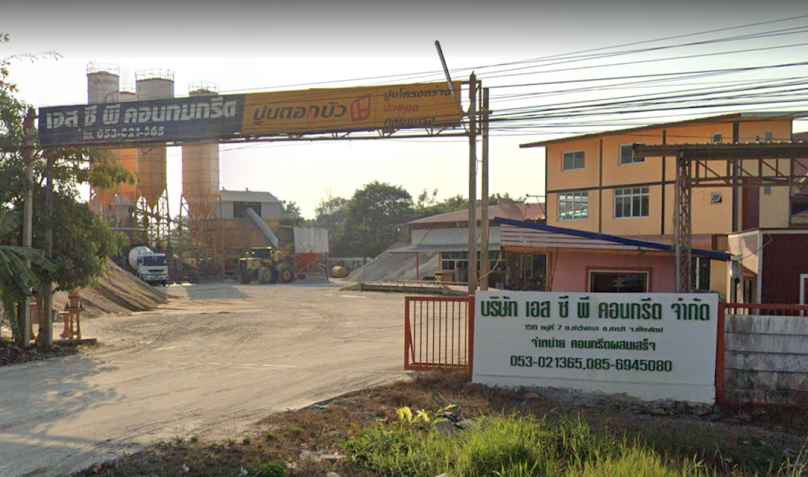 รั้วเชียงใหม่รั้วคอนกรีตสำเร็จรูป - 4