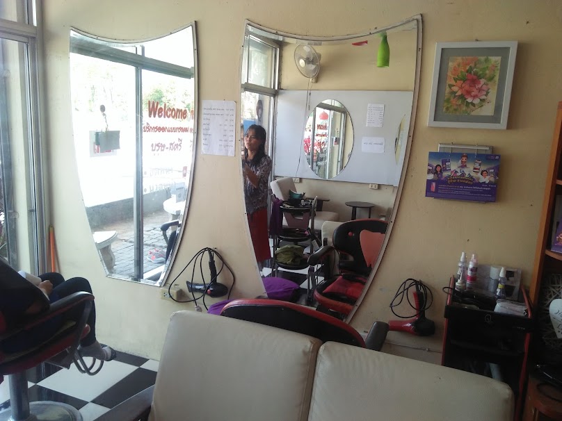 Rina Hair Salon