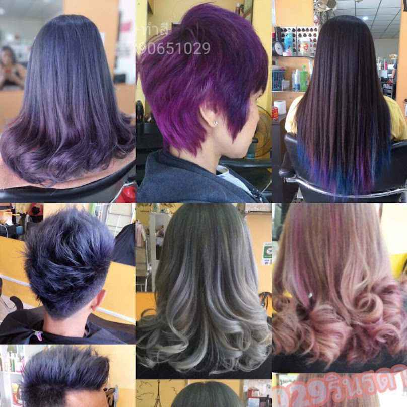 รินรดา Salon - 1