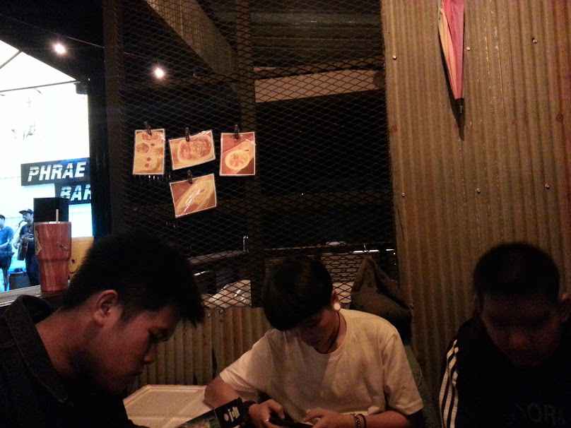 ริมทุ่งบาร์ Rim Tung Bar - 2