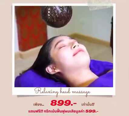Rimtara Relax Massage - 3