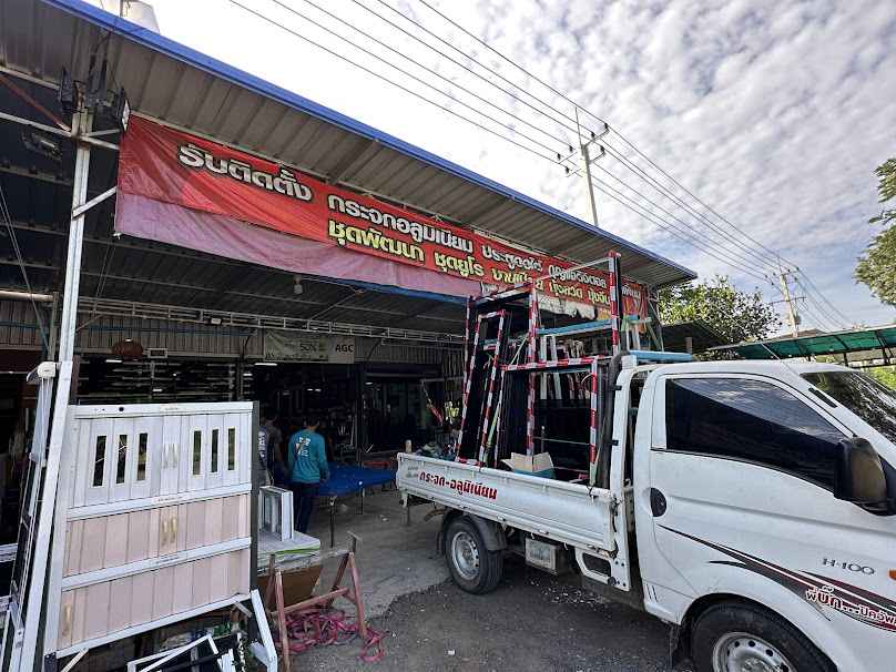 รุ่งตะวัน รับเหมาถมดิน - 2