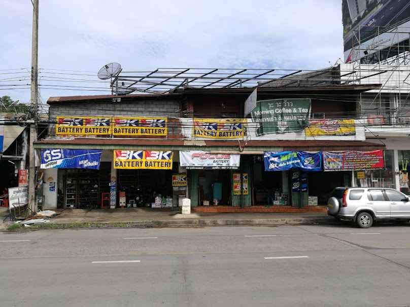 รุ่งเรืองการไฟฟ้า - 3