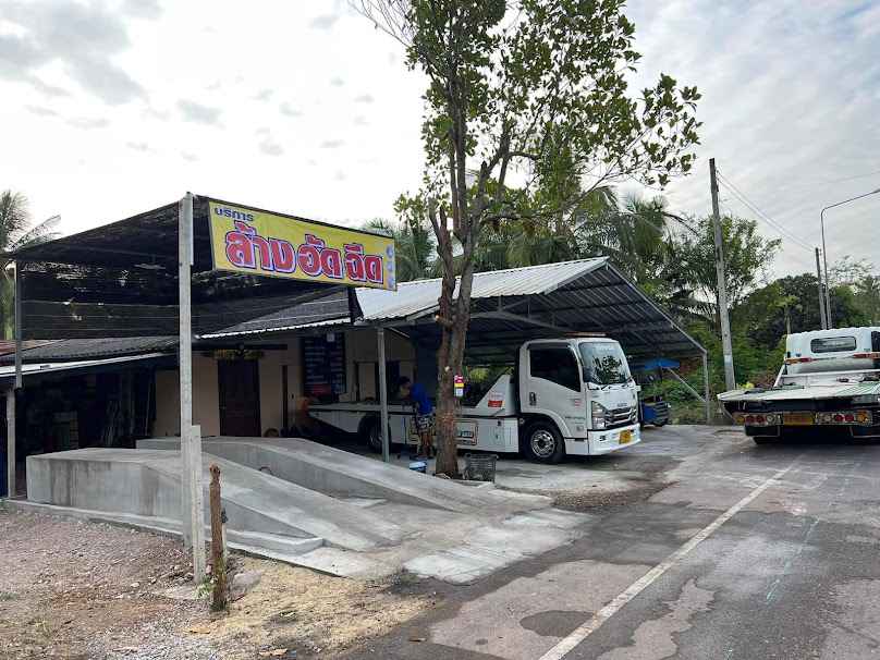 รุ่งเรืองสไลด์ออน รถสไลด์วังมะนาว-เขาย้อย - 4