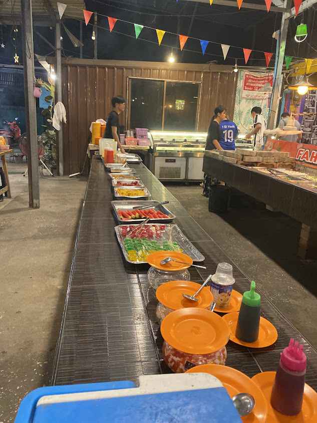 ร่มเย็นบาร์