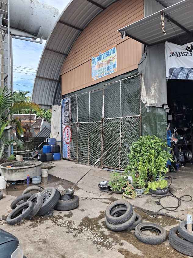 ร้านกมลการยาง