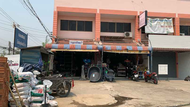 ร้านกมลทิพย์ วัสดุก่อสร้าง
