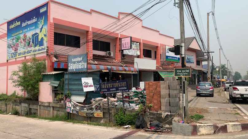 ร้านกมลทิพย์ วัสดุก่อสร้าง - 3