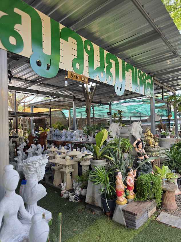 ร้านกระถางและอุปกรณ์แต่งสวน ชัยนาท-อุทัยธานี (บ้านสวนญวนญาเหล)