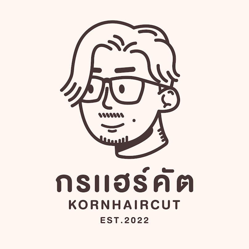 ร้านกร แฮร์คัต - 4