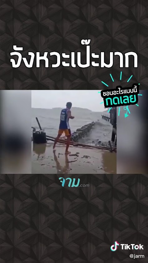 ร้านกฤษณะการยาง - 3